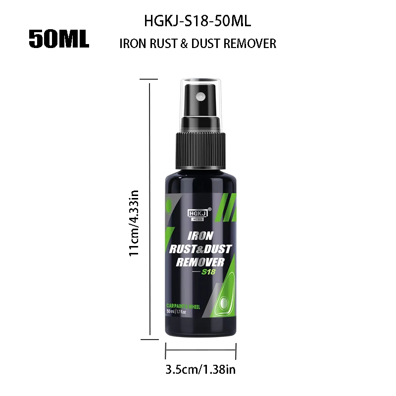 HGKJ-S18-50ML