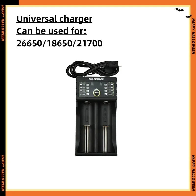Charger