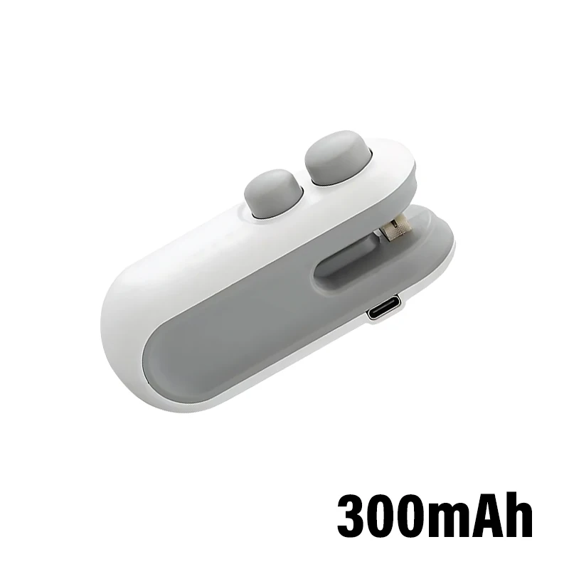 White-300mAh