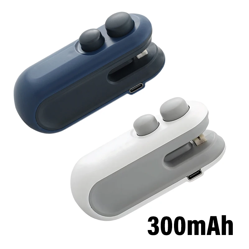 300mAh-Blue White