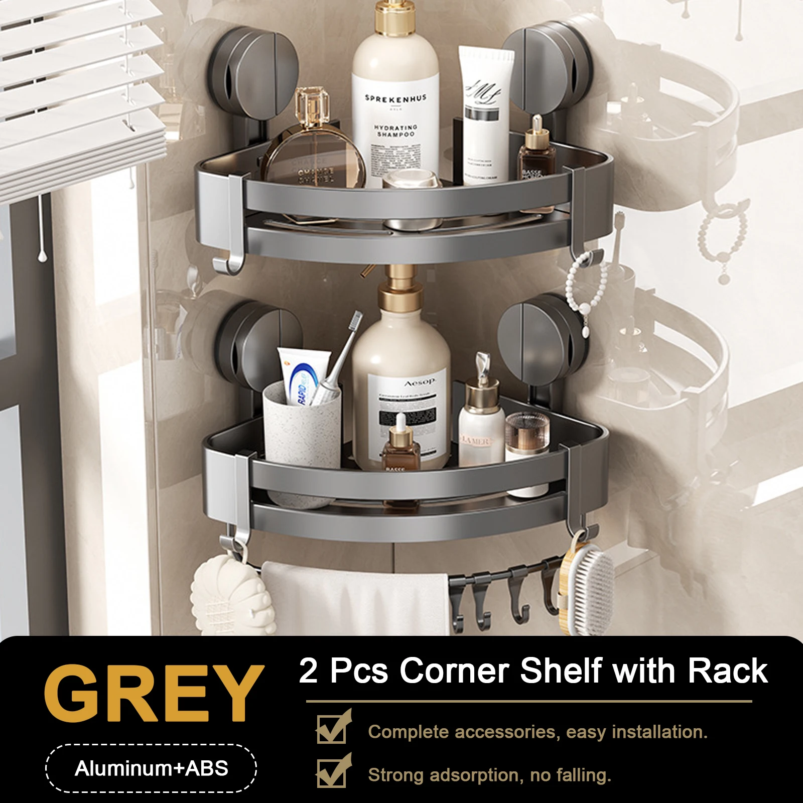A 2 Pcs Grey Rack
