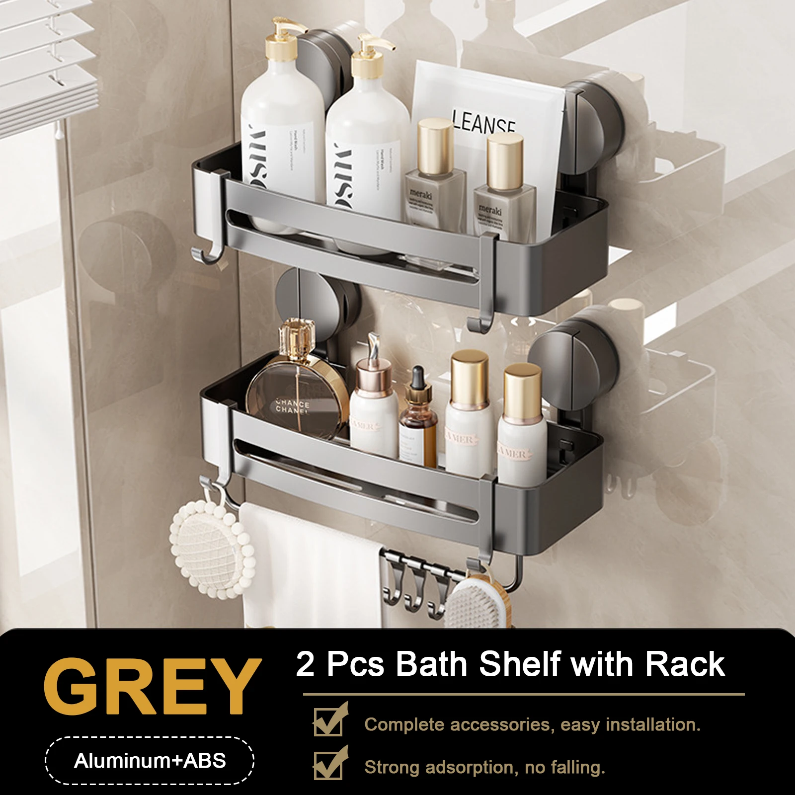 B 2 Pcs Grey Rack