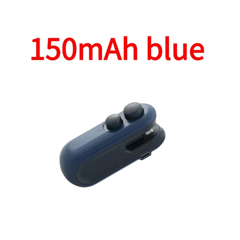 150mAh blue