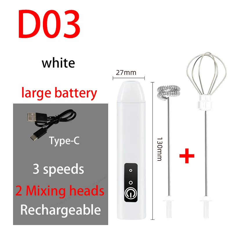 D03-2IN1-w