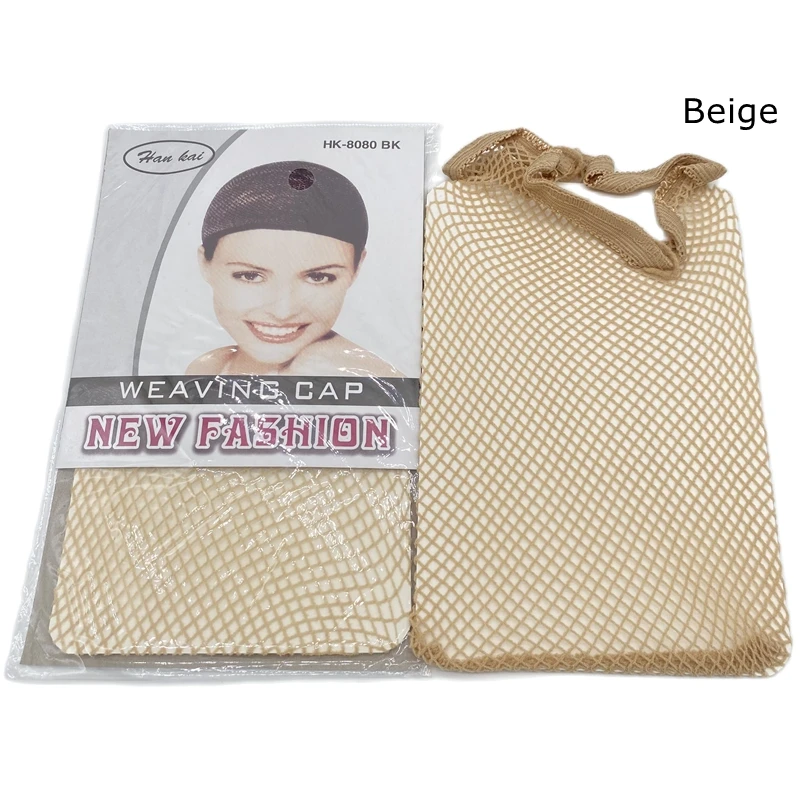 Beige- HK8080
