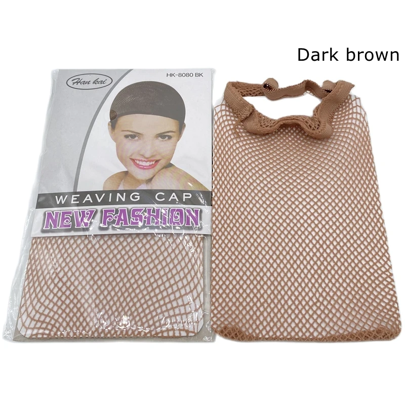 Dark brown- HK8080