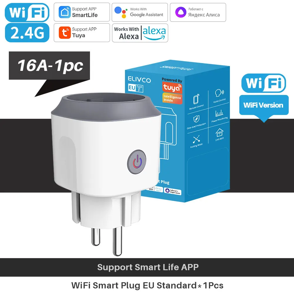 16A-1PC