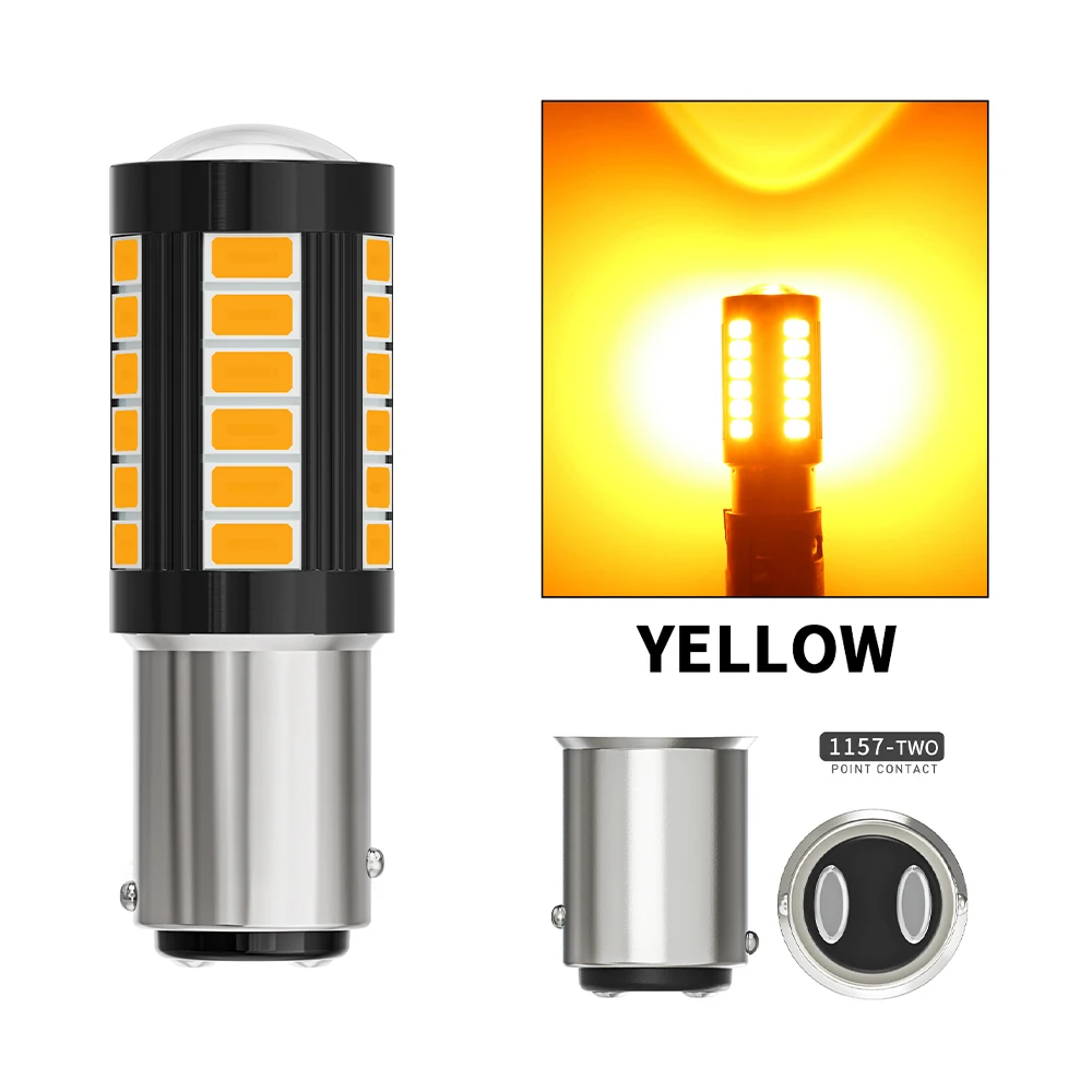 1157 P21-5W Yellow
