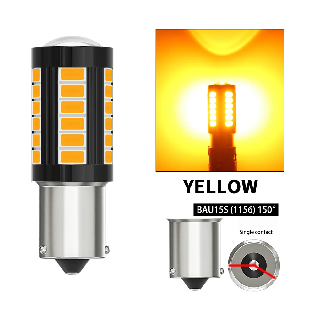 1156 BAU15S Yellow