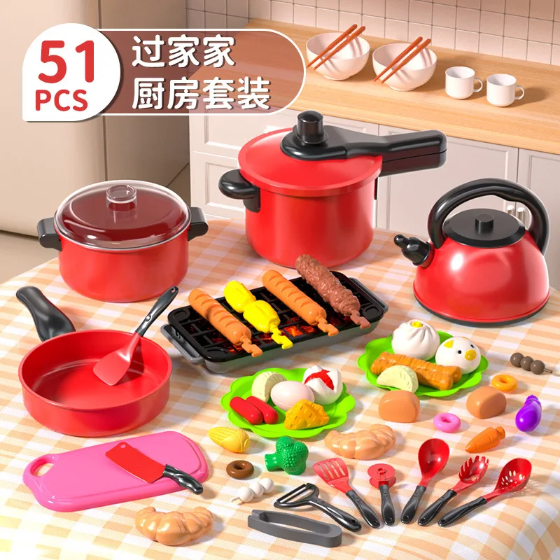 51pcs