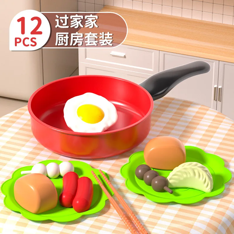 12pcs