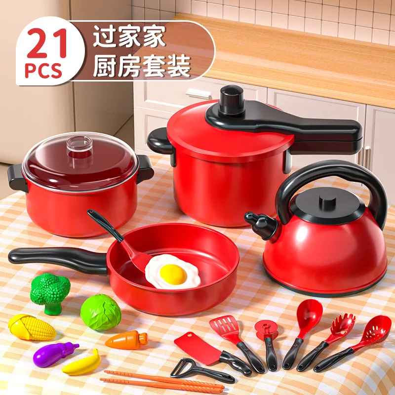 21pcs