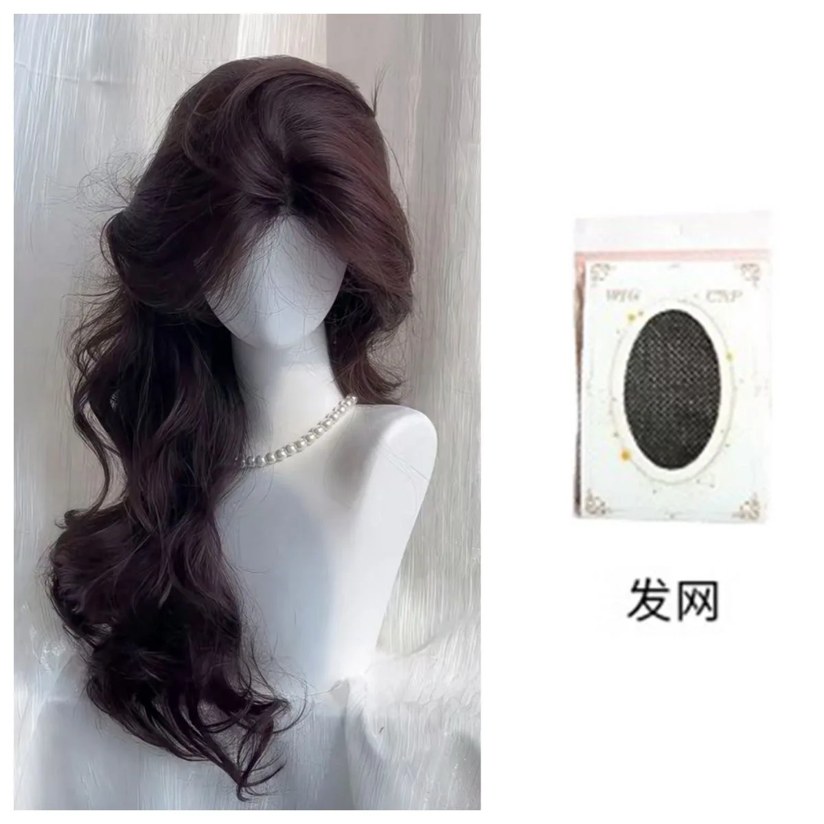 brown 70cm