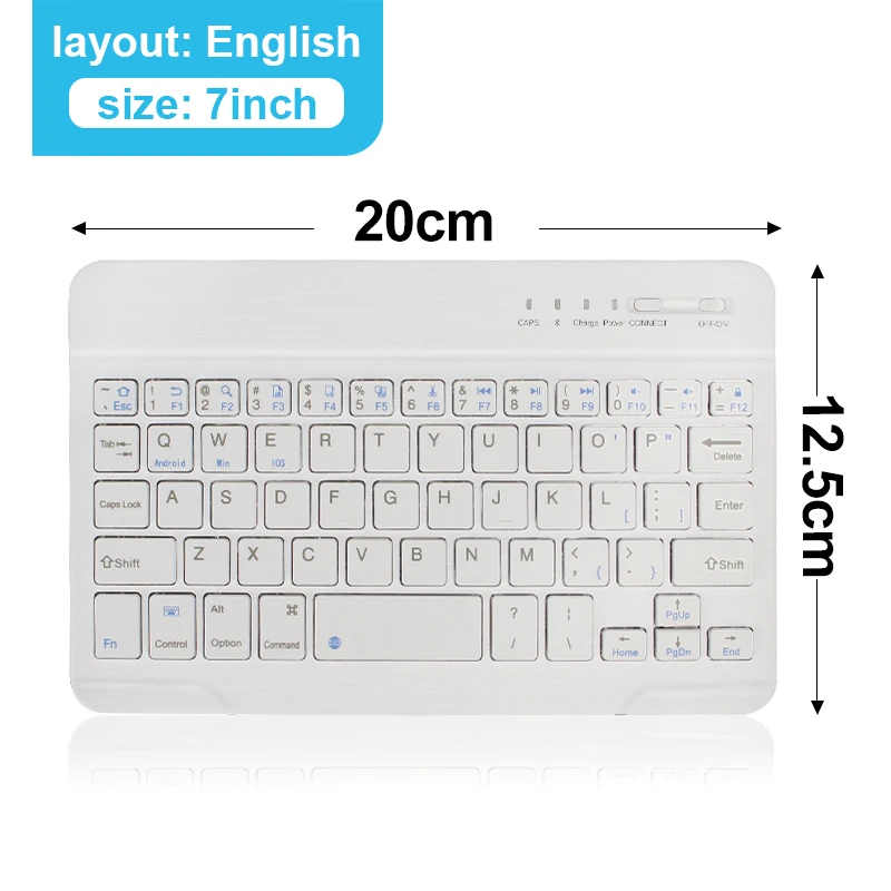 WH No Backlit 7 inch