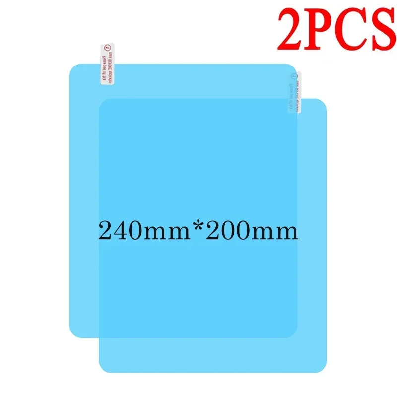 240mmx200mm-2pcs
