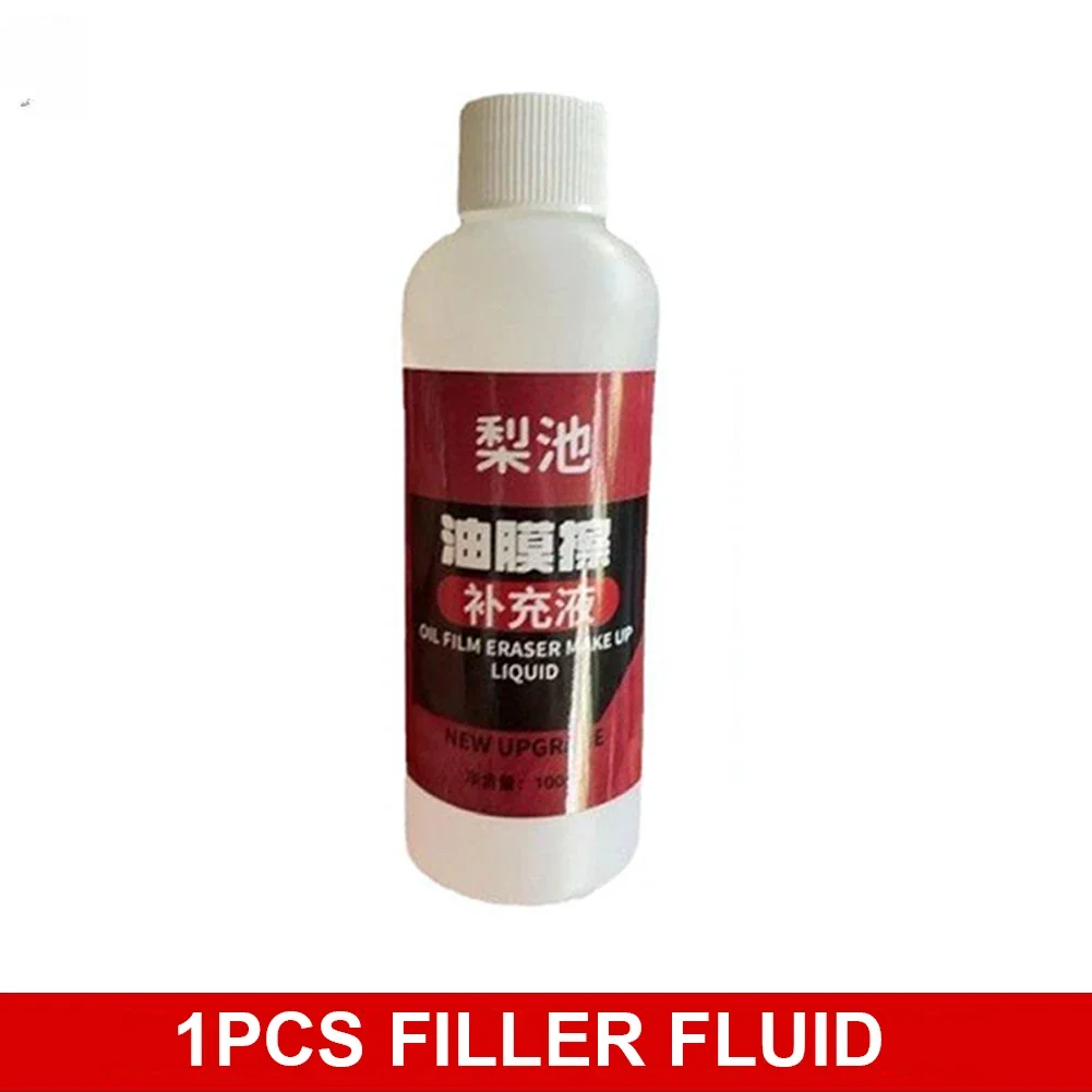 1 PCS Oil Refill