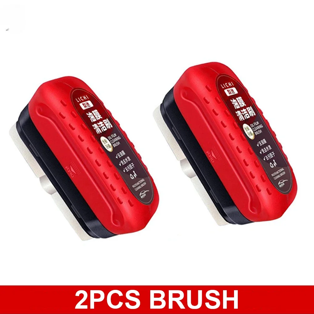 2 PCS Brush