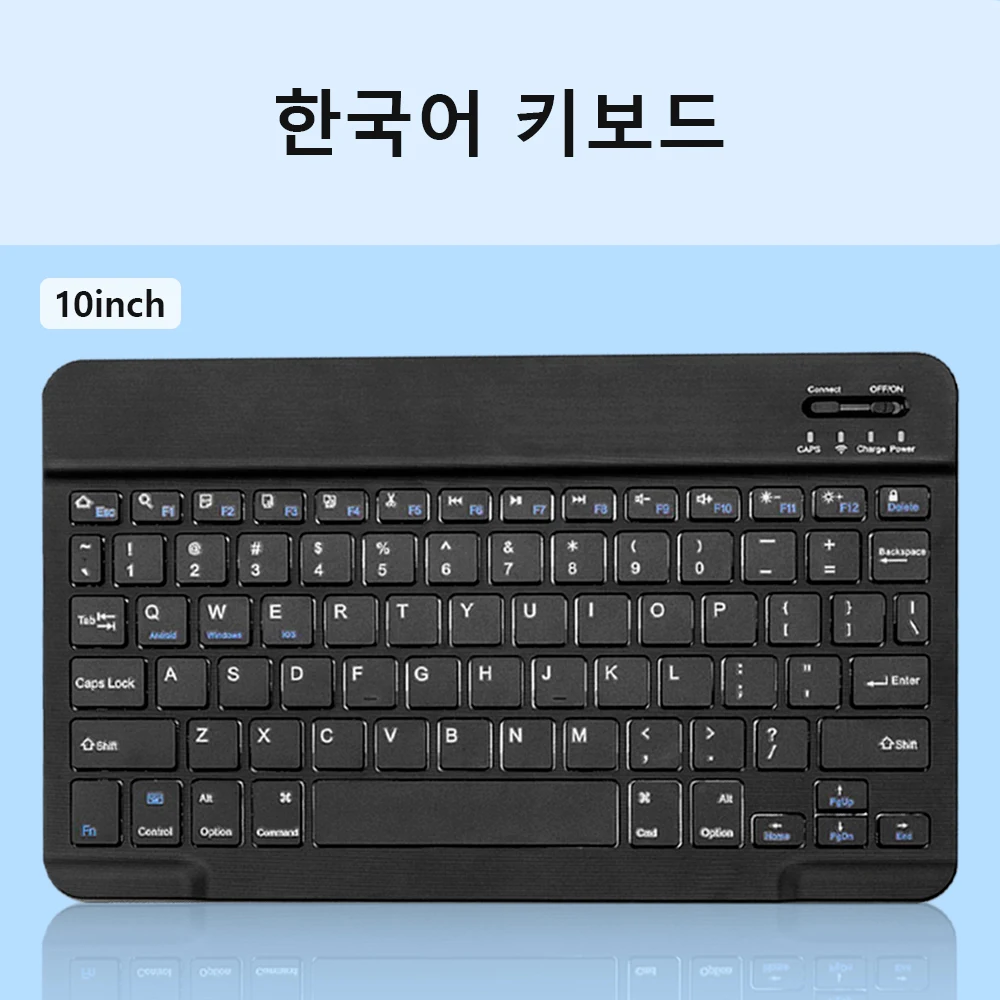 keyboard Korean