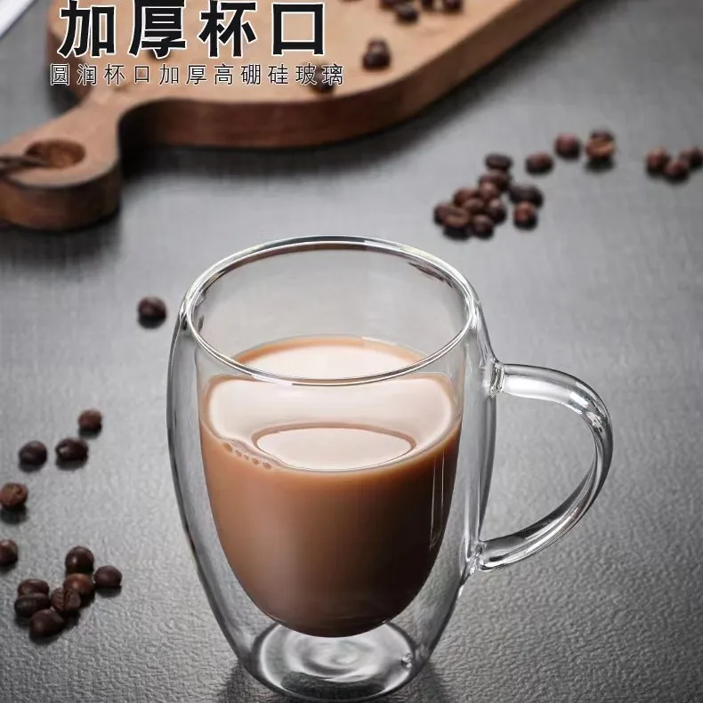 250ml