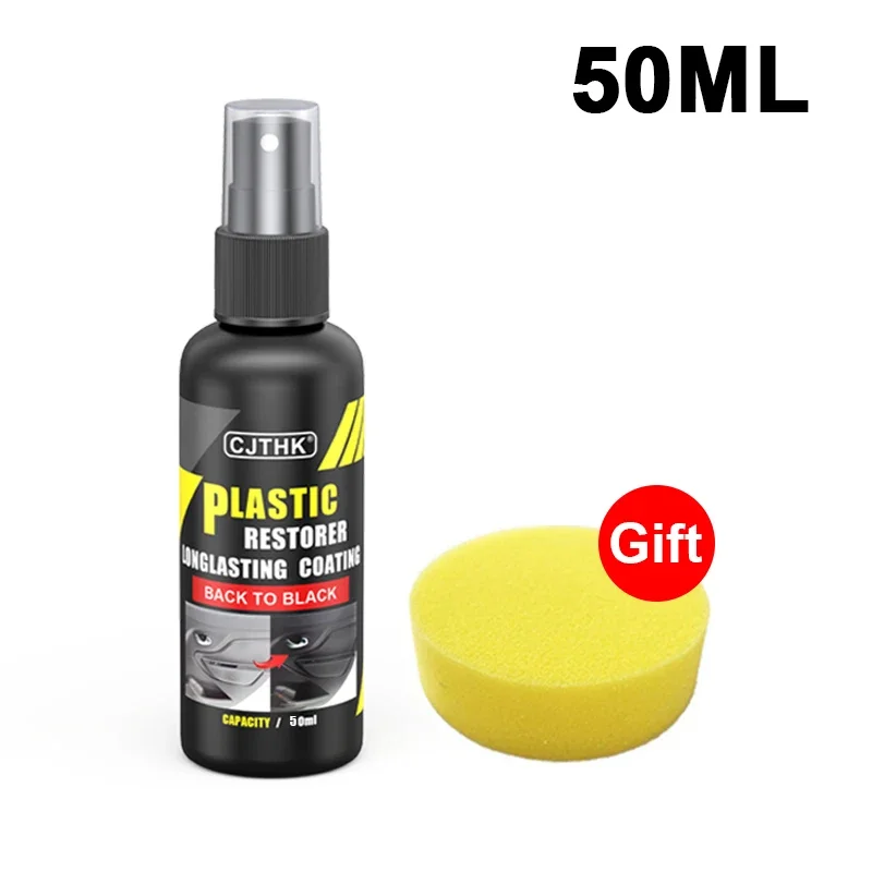 50ml
