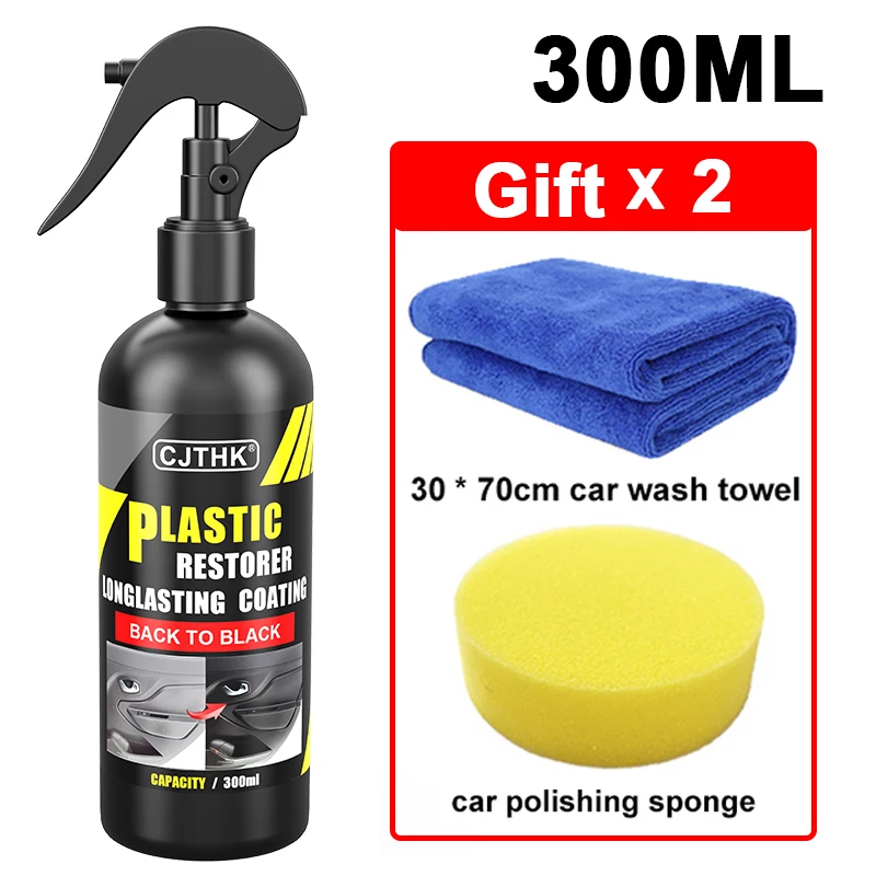 300ml set