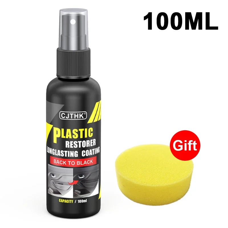 100ml