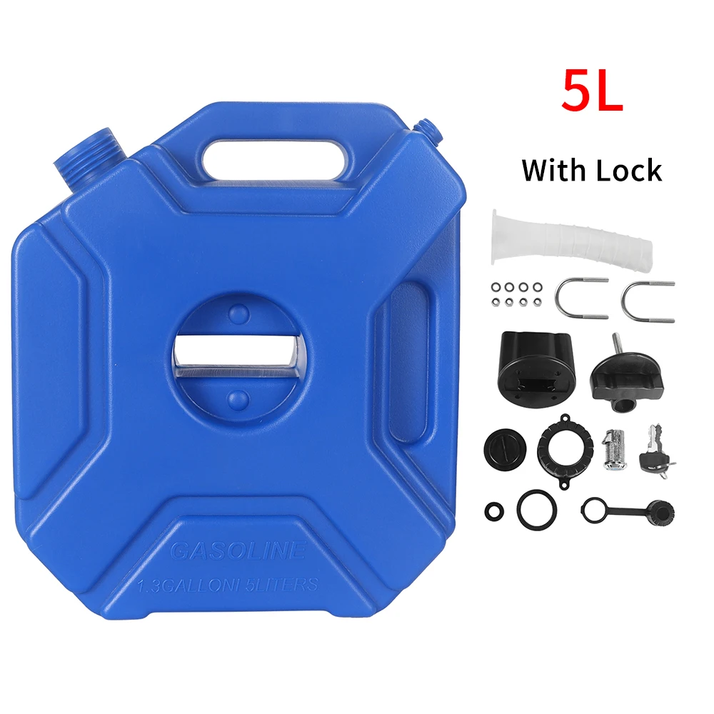 5L Blue With Lock