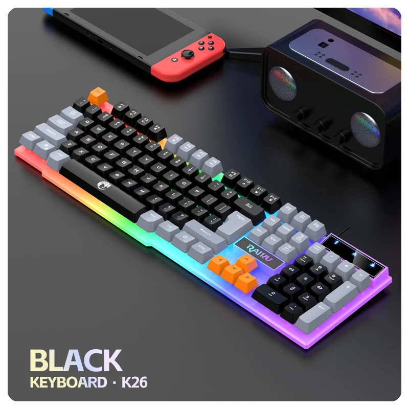 Single keyboard