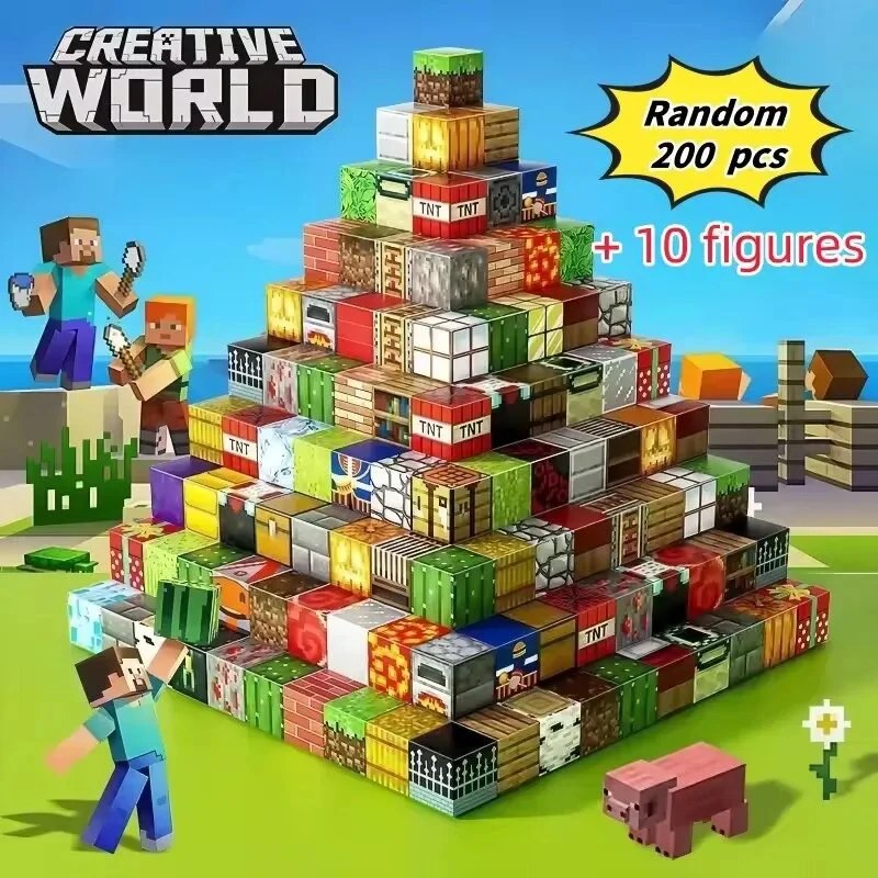 200PCS Random Style