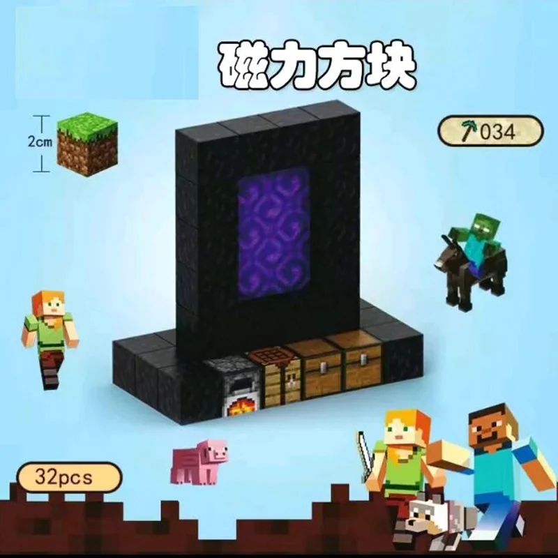 32pcs without box