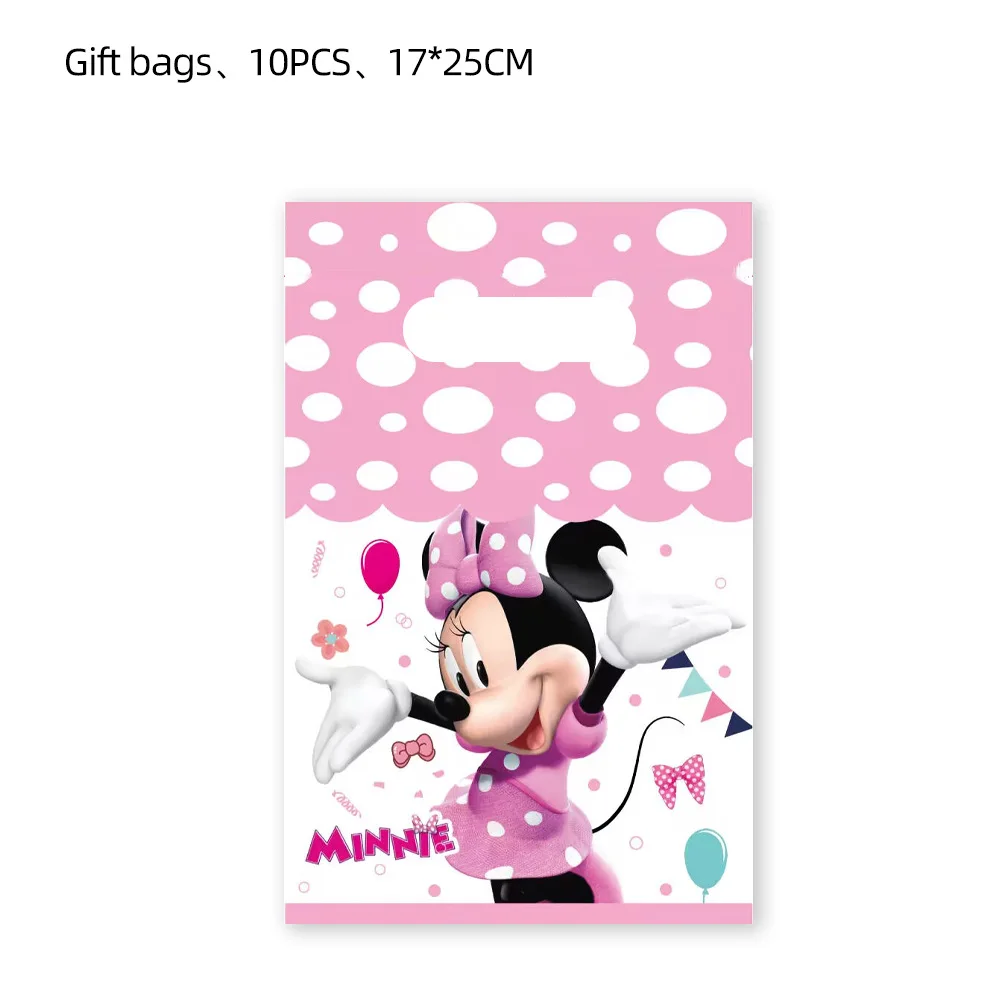 10pcs gifts bag