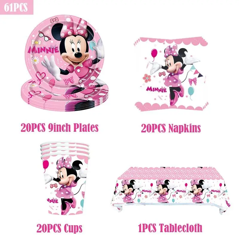 61pcs set