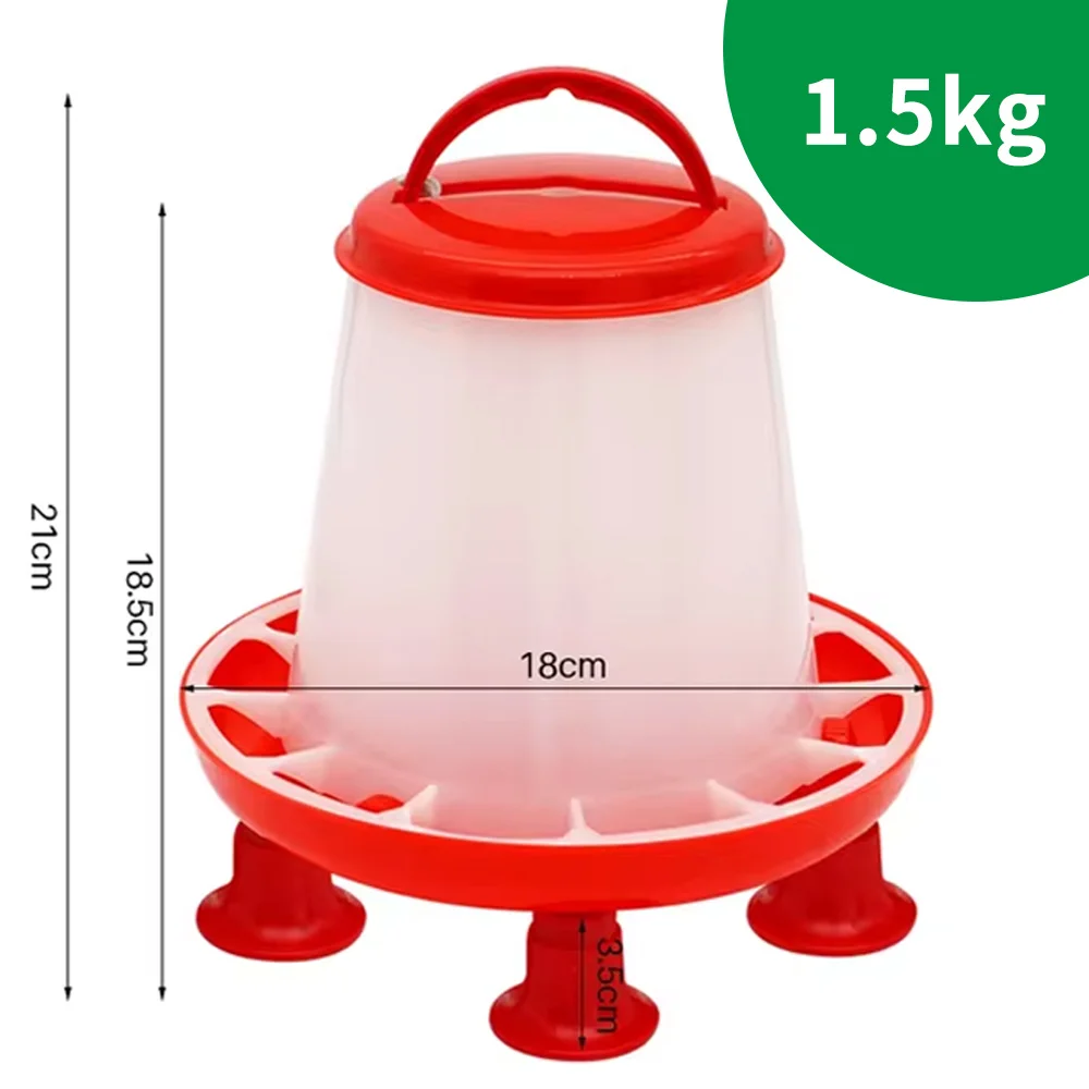 1.5kg Feeder Bucket