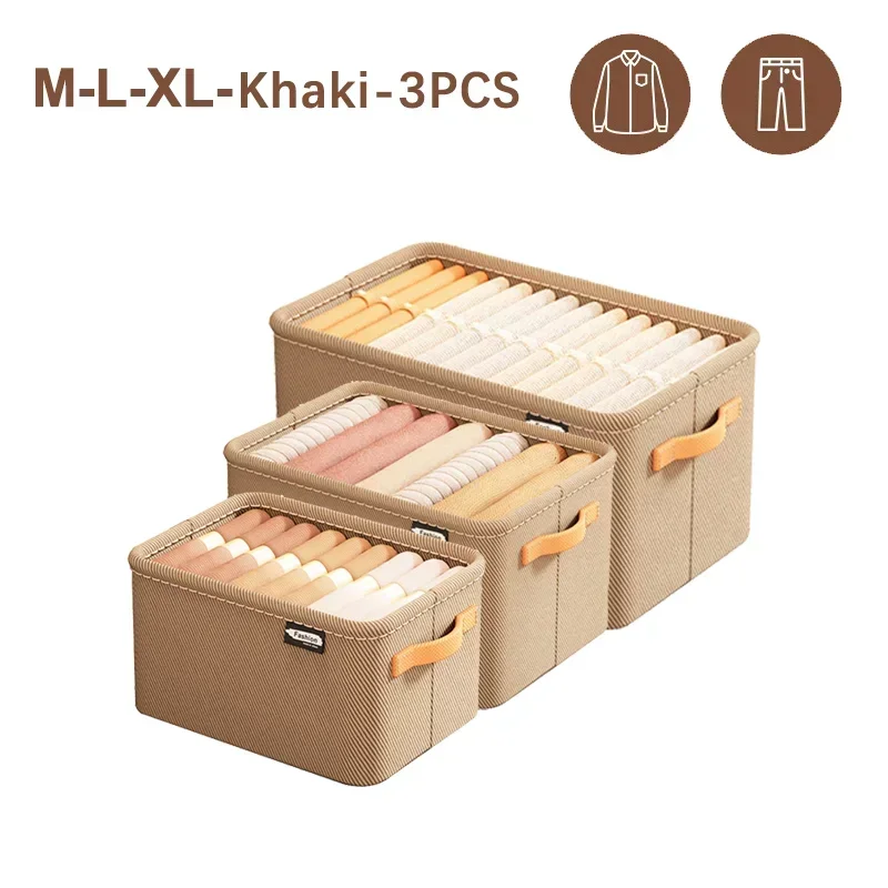 Khaki 3PCS Mix