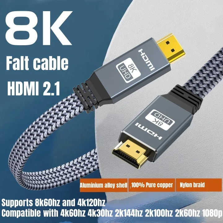 8K Flat Cable-1 Pack