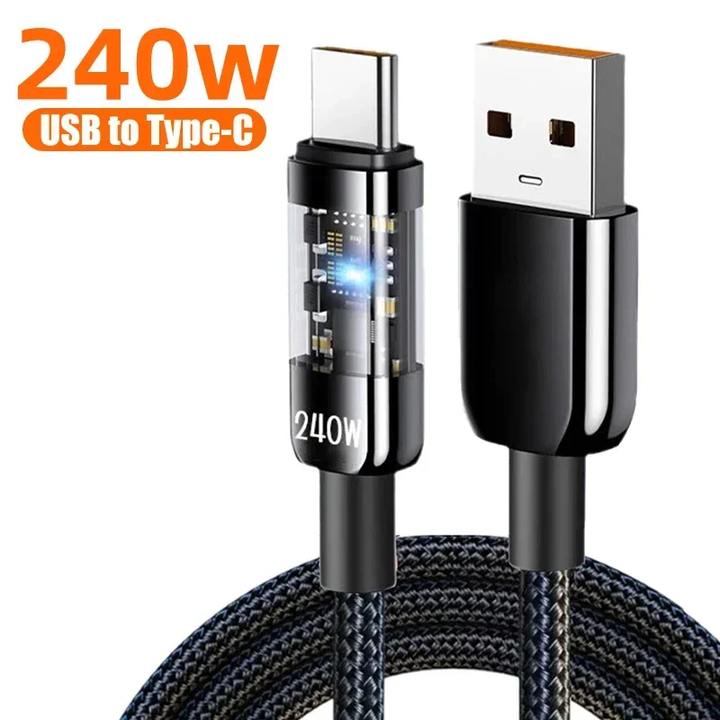 240W Data Cable