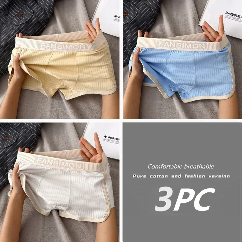 3Pc Set D