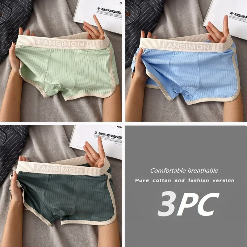 3Pc Set C