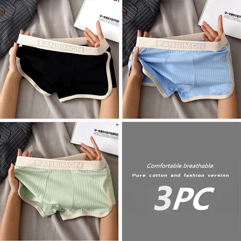 3Pc Set A
