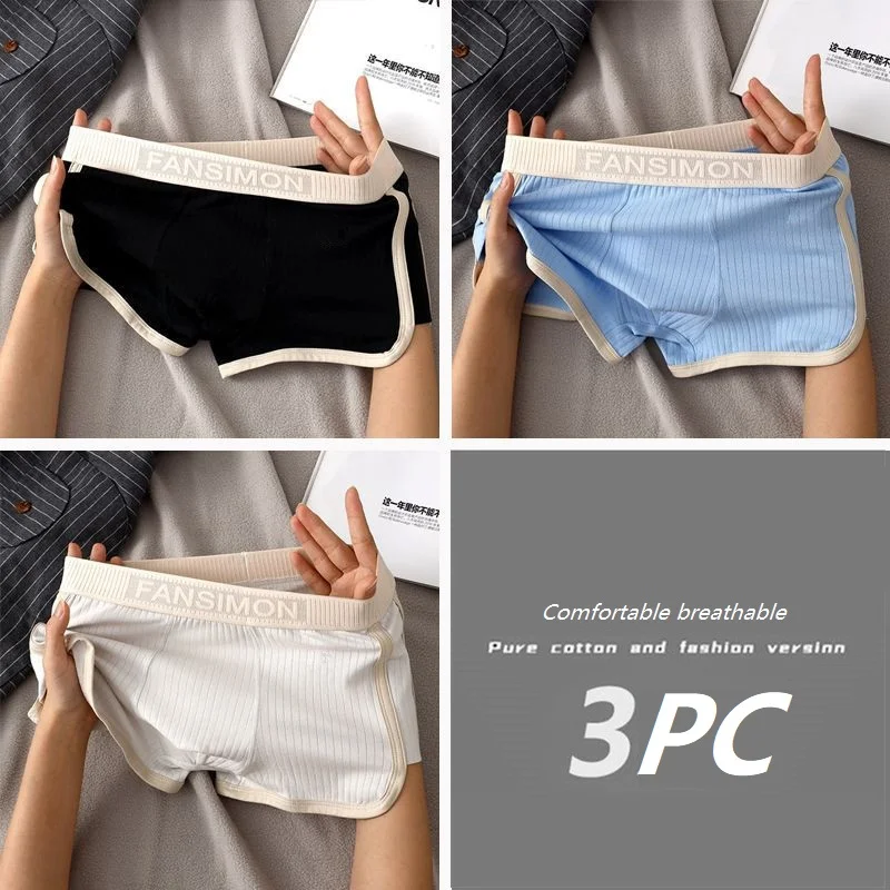 3Pc Set B