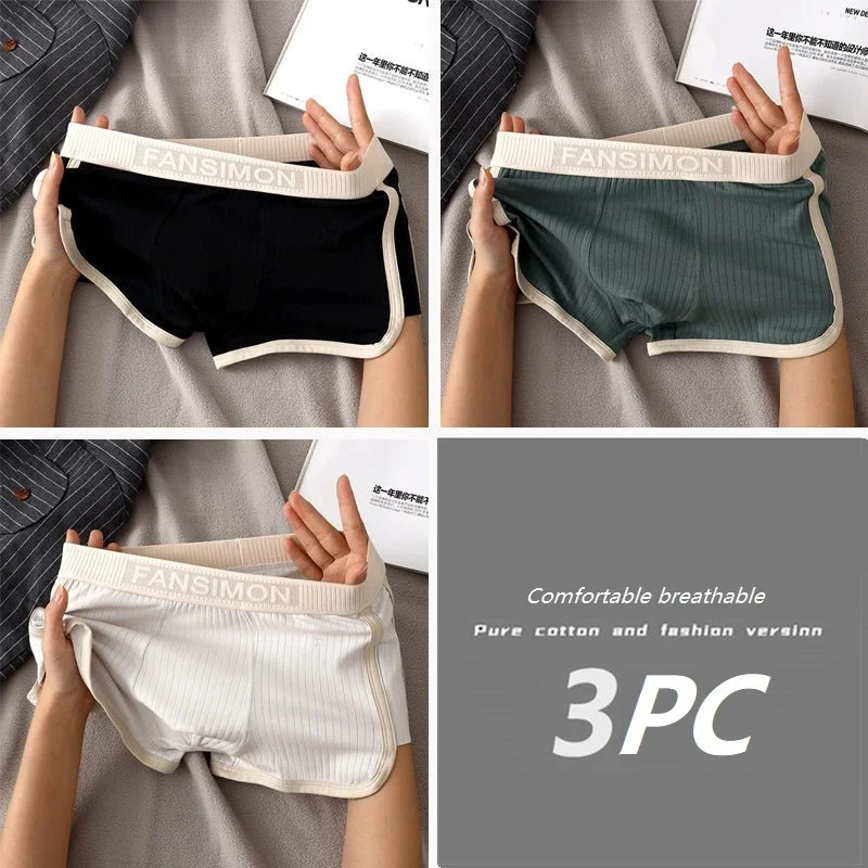 3Pc Set F