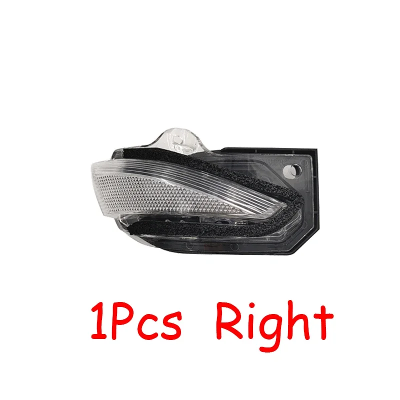 1Pcs Right
