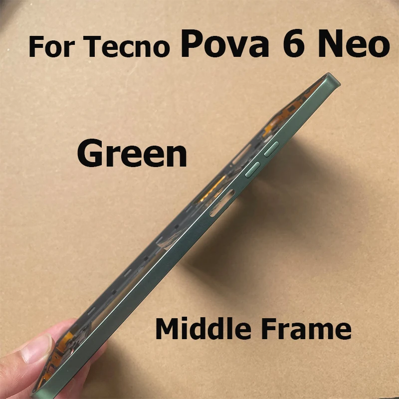 Green Middle