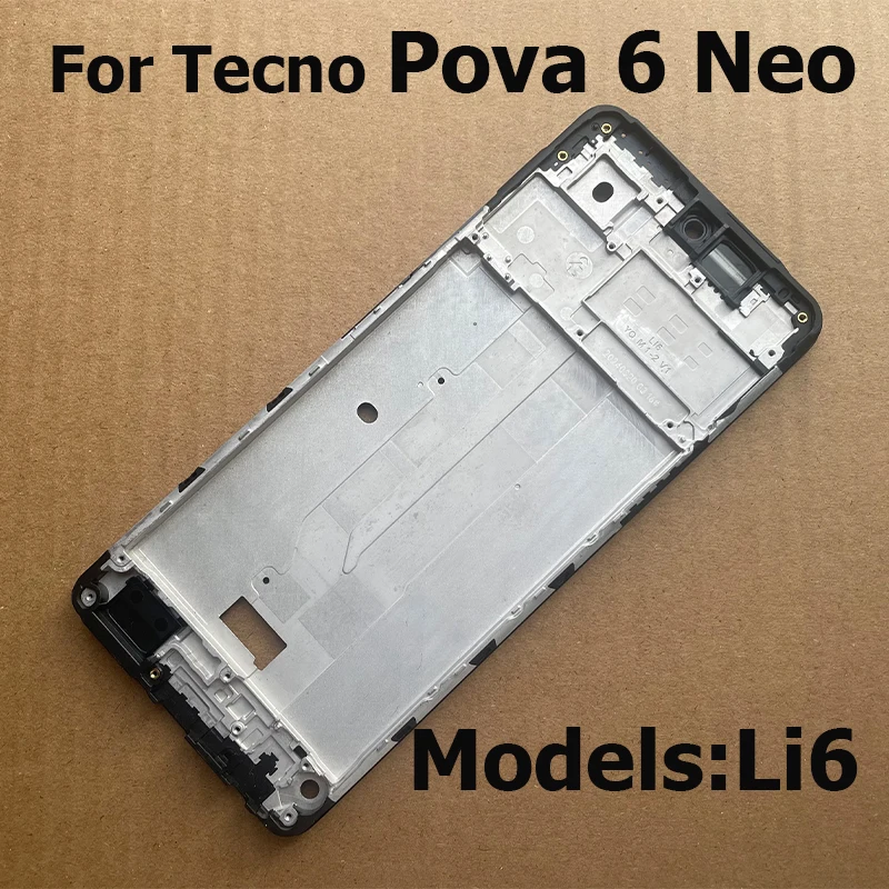 Front Frame