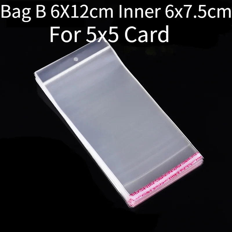 Bag B 6X12Inner6x7.5
