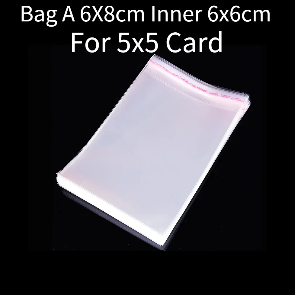 Bag A 6X8 Inner 6x6
