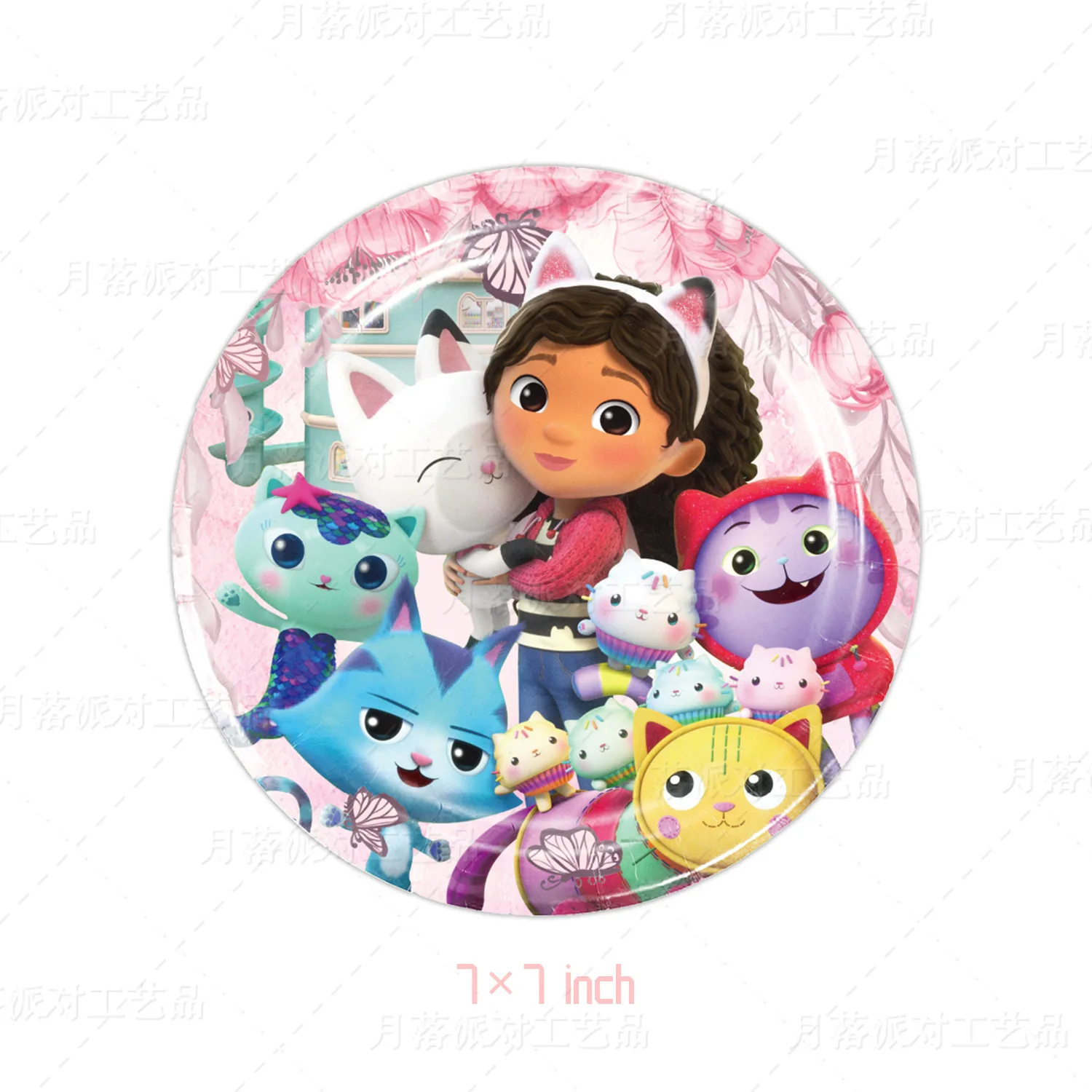 10pcs 7in plate