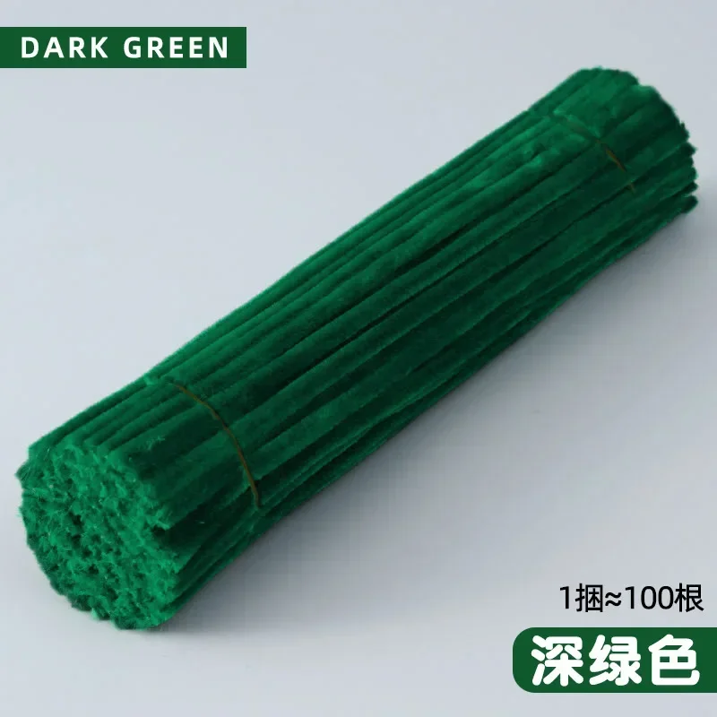 Blackish Green