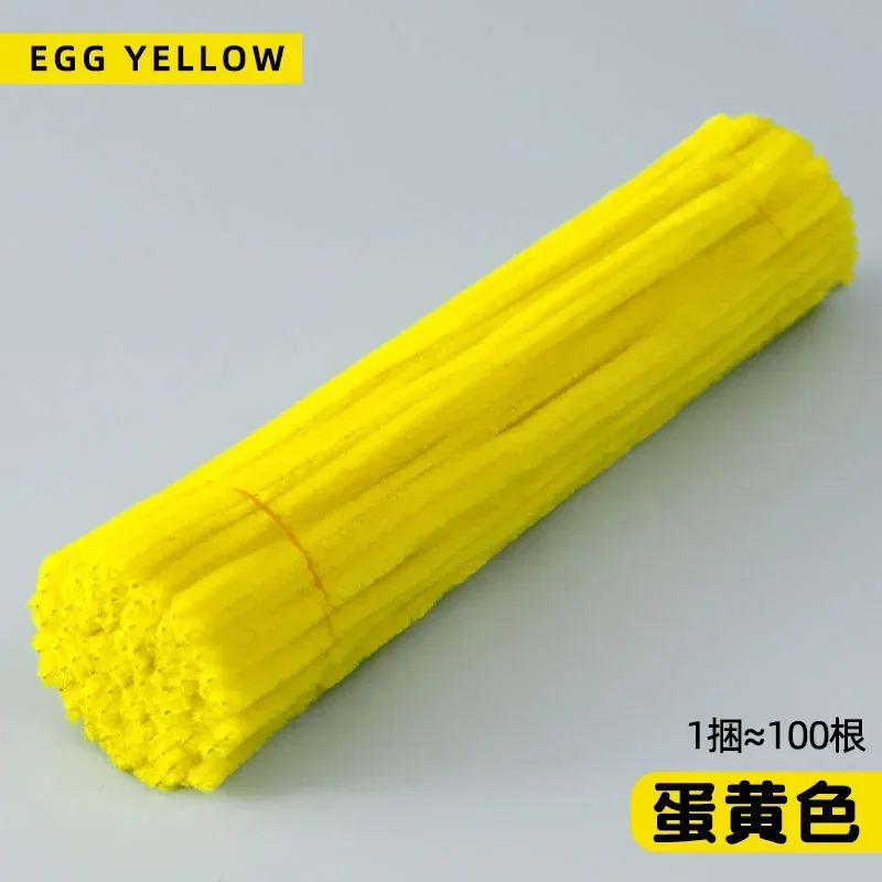 Light Yellow