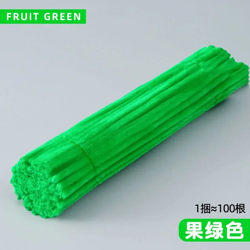 Fruit Green